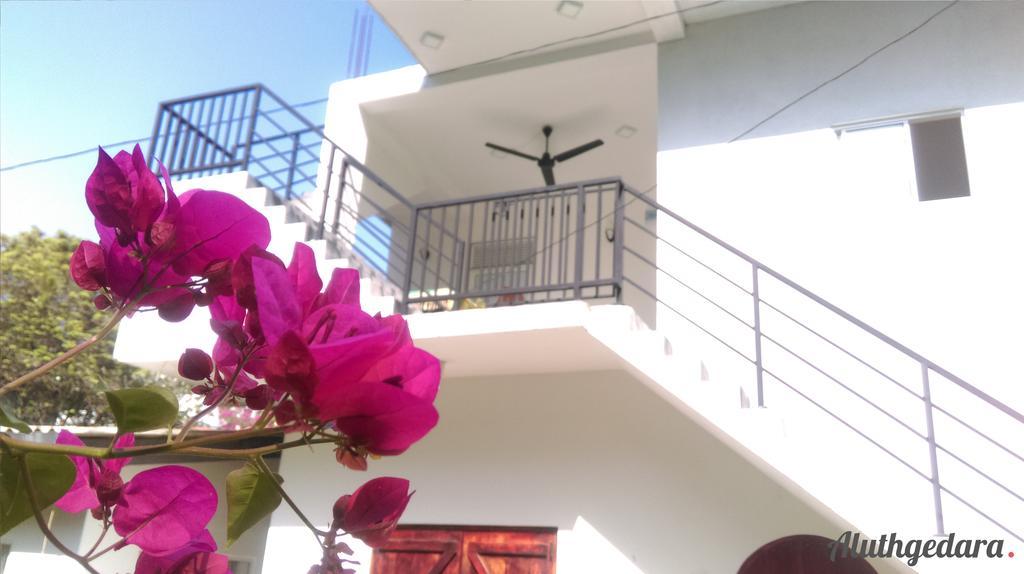 Aluthgedara Guest House 乌纳瓦图纳 外观 照片